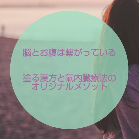 IMG_20210829_085137_952